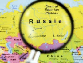 Обзор рынка подшипников и перспективы развития России