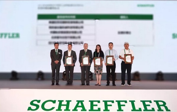 2019 Конференция Schaeffler по промышленным дистрибьюторам прошла в провинции Яньтай Шаньдун