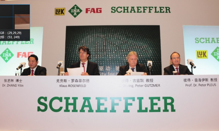 Производитель подшипников Schaeffler сократил 900 человек, чтобы закрыть пять заводов